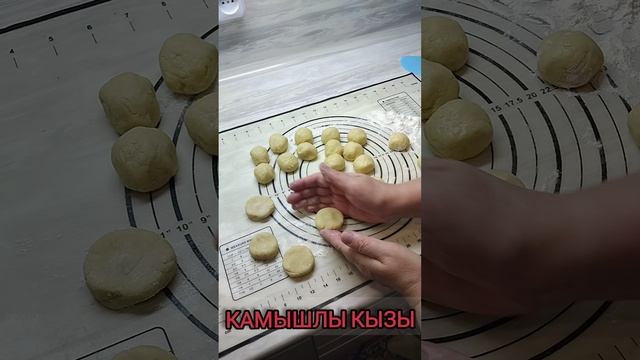 Кокосовое печенье.