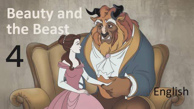 Учим Английский BEAUTY AND THE BEAST Урок 4. Рассказ на английском с переводом и объяснениями