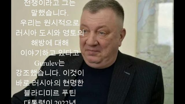 우크라이나의 서쪽 국경에 도달해야 합니다