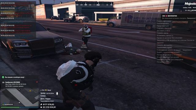 Grand Theft Auto V 2024.10.16 - 19.53.12.07.DVR_Trim