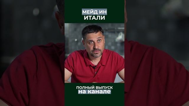 Немецкие мебельщики накосячили и им ничего