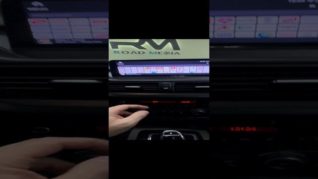 BMW X1 E84