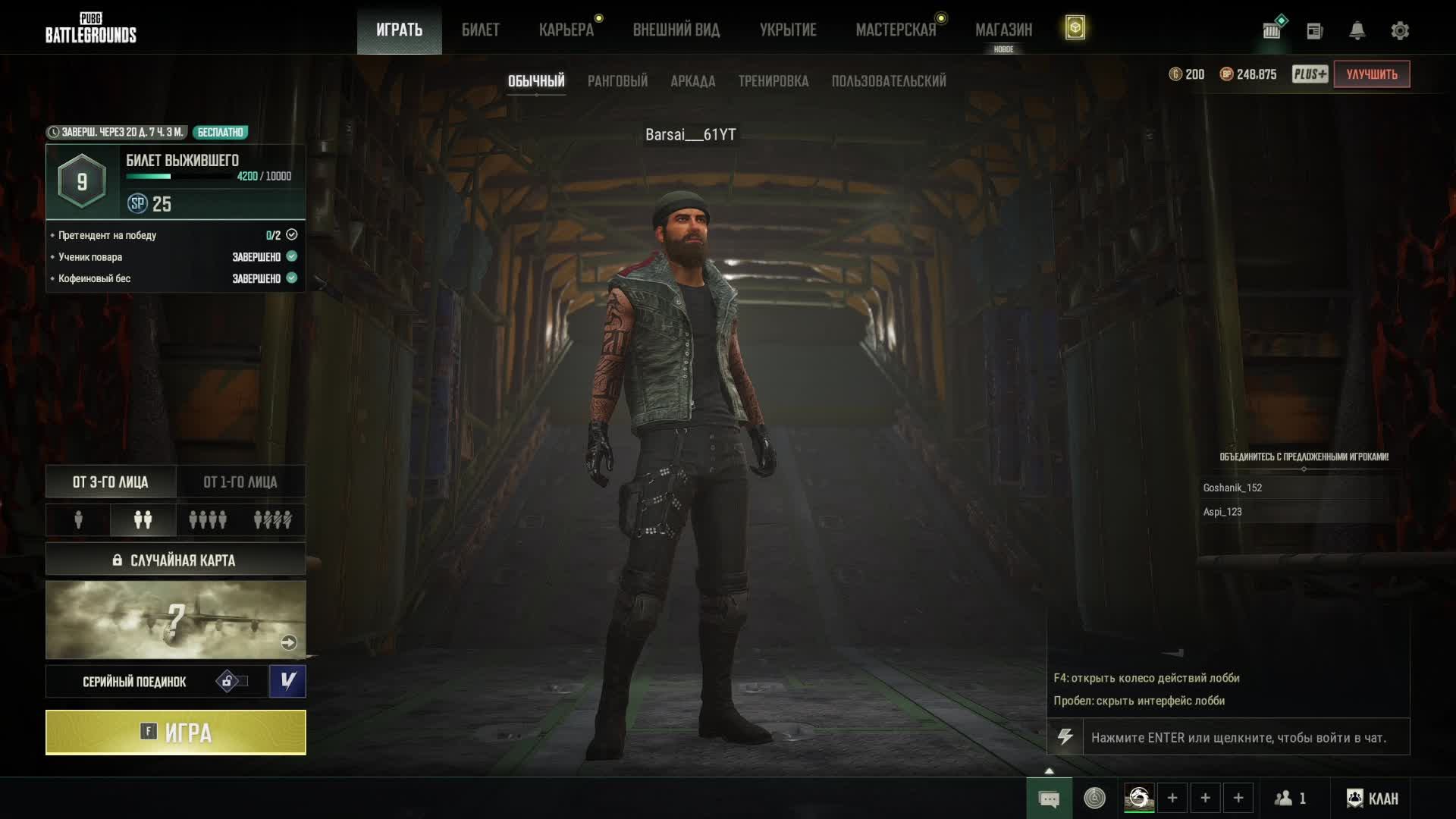 PUBG Battlegrounds