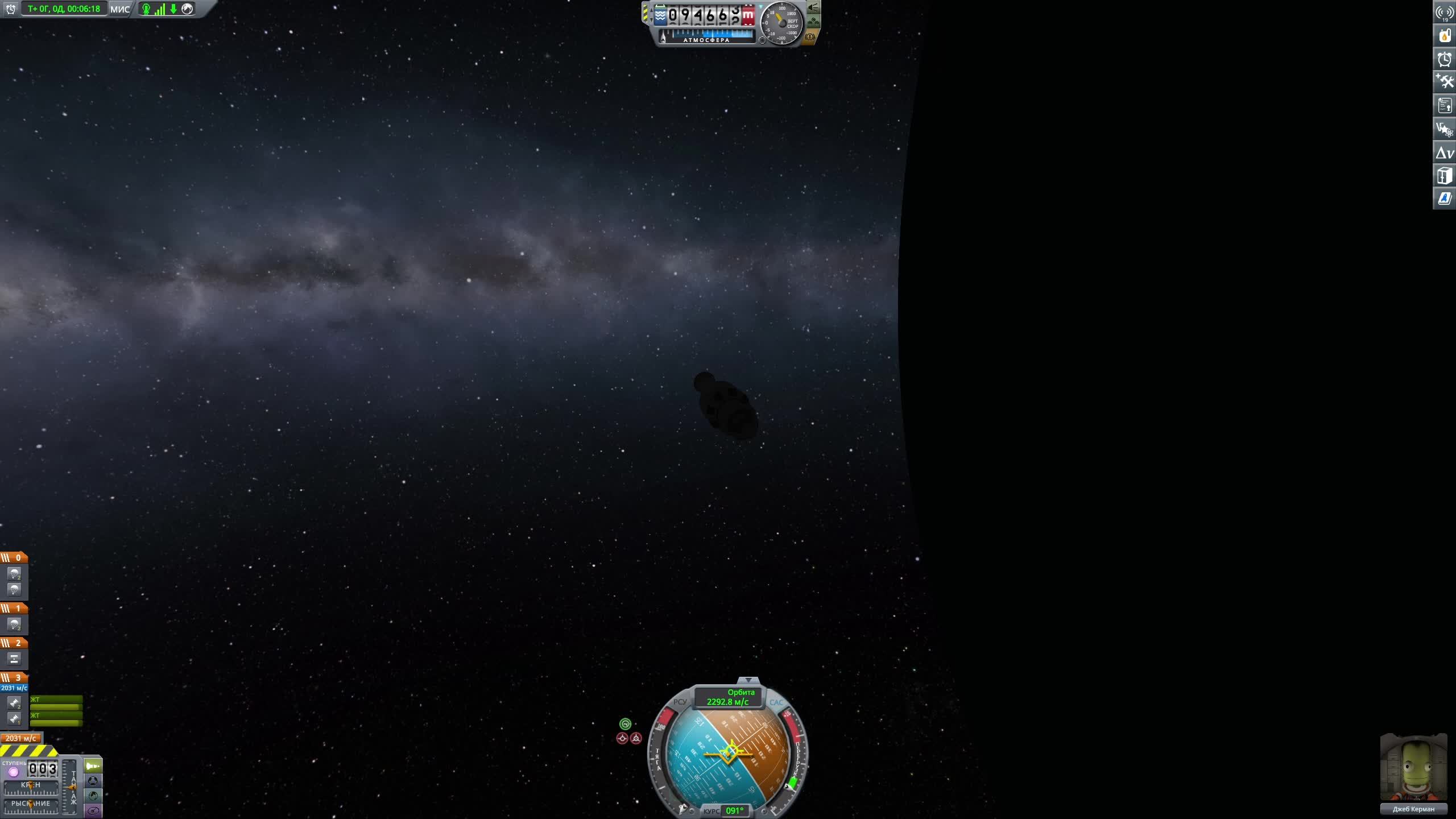 Kerbal Space Program. Спасаем потеряшек. #4.1