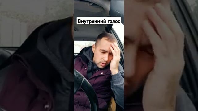 Твой внутренний голос | стендап выступление Вловера #шутки #юмор #стендап #прикол