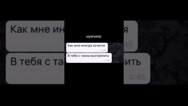 #женскиештучки #юмор #лукосень #осеннийгардероб #стильныеобразы #девушкипоймут #дружба