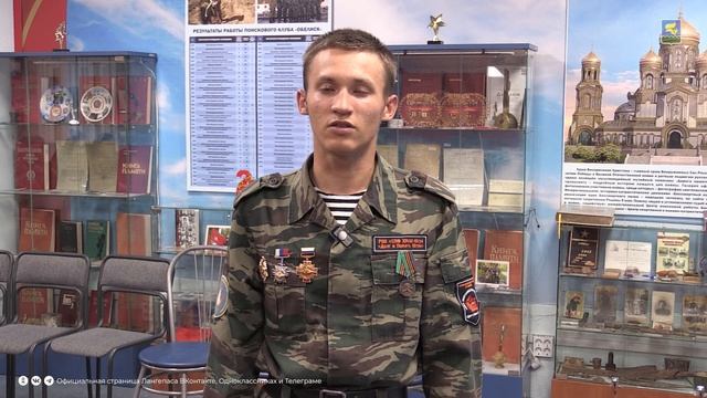 Отчёт о поездке поискового отряда Обелиск