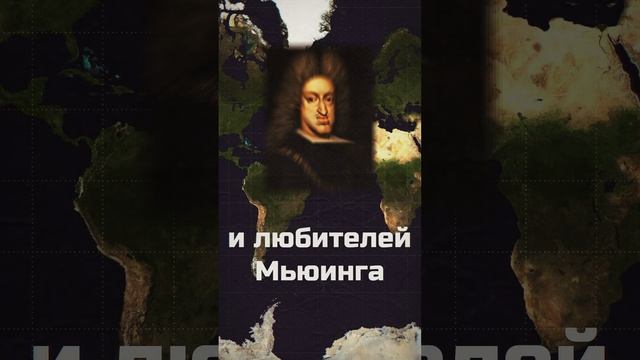 Какой аккорд невозможно зажать?