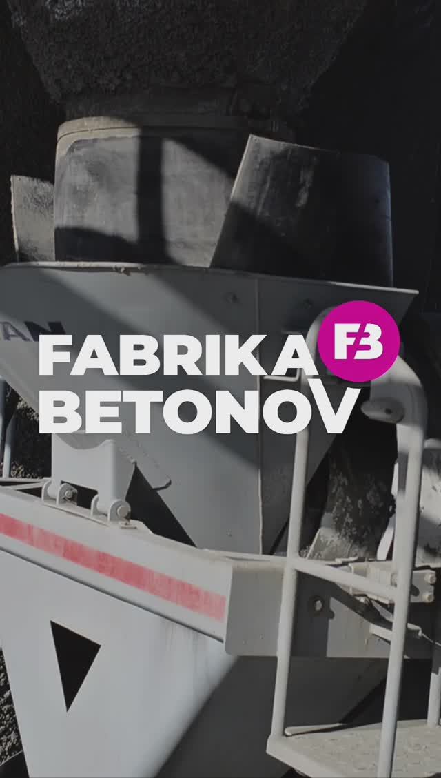 Фабрика Бетонов уже 18 лет производит бетон!