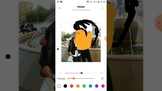 X recorder ilovasi yordamida rasm chizish