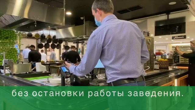 SMS Киоск самообслуживания