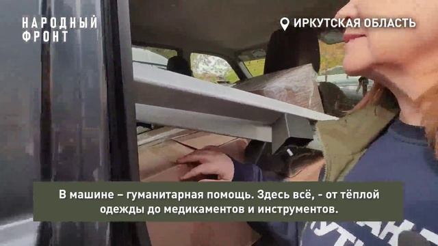 УАЗ "Патриот" передан десантникам