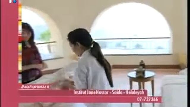 JANE NASSAR : Body Treatment At Hyatt Regency Sharm El Sheikh Resort 2014