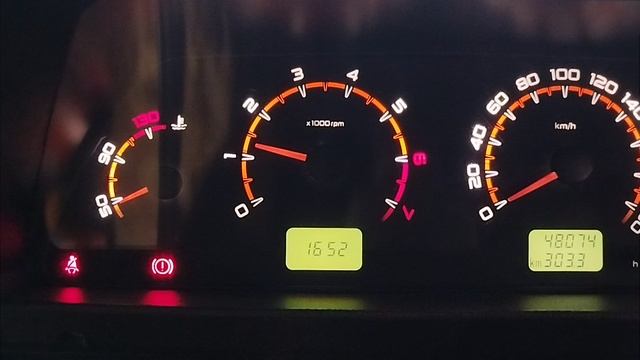 Запуск ДВС