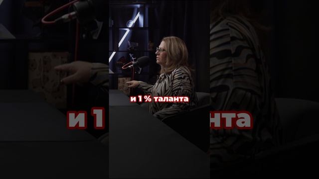 Анонс подкаста #говоритнемосква #13 Елена Пинджоян, руководитель театра-студии "Непоседы" #дети