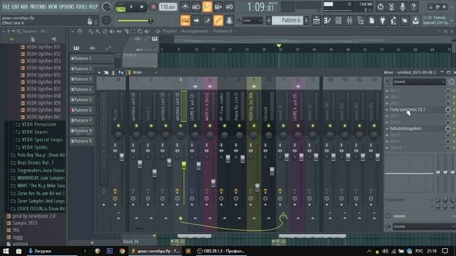 КАК НАПИСАТЬ ТРЕК В СТИЛЕ ГРАНЖ В FL STUDIO КАК У NIRVANA?! | #нахуйлюбовь