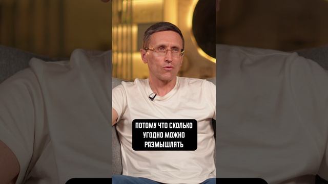 В чем СИЛА?