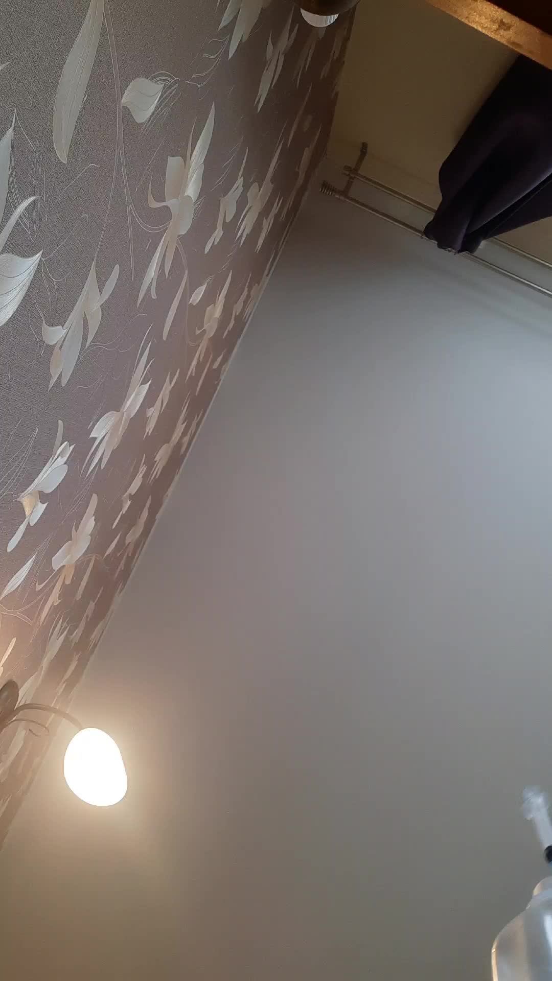 ис