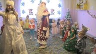 Детский сад. Новогодний утренник (2020-12-25)