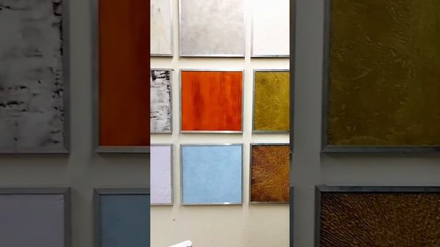 Нередко нас спрашивают Из чего состоит ассортимент мраморной штукатурки