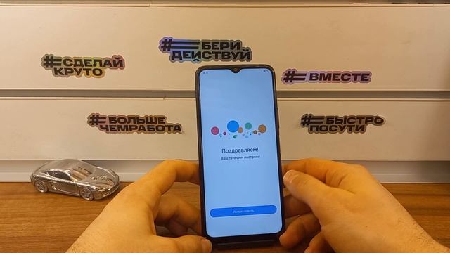 Обход аккаунта гугл Vivo Y20 V2027 | FRP Bypass Vivo Y20 | Delete Account Google | Сброс Аккаунта