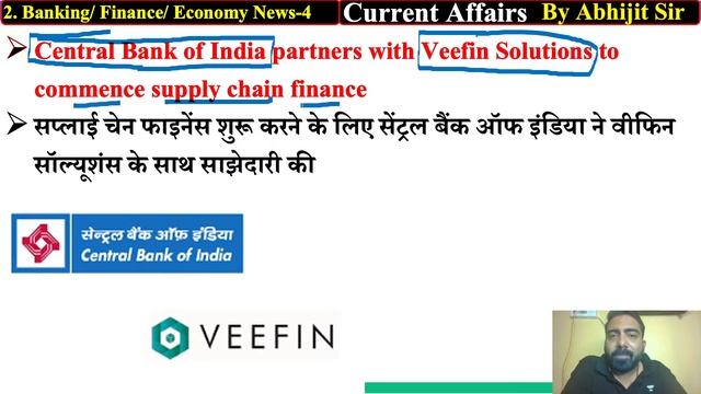 5 April Current Affairs 2024 | Current Affairs Today | Current Affairs by Abhijeet Sir