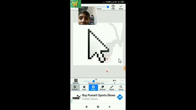 How to use mouse cursor in Android phone in Hindi