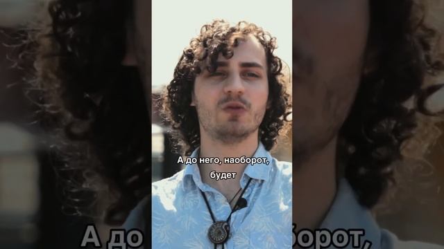 Фундаментальный анализ в трейдинге. Иван Попов / #трейдинг #инвестиции