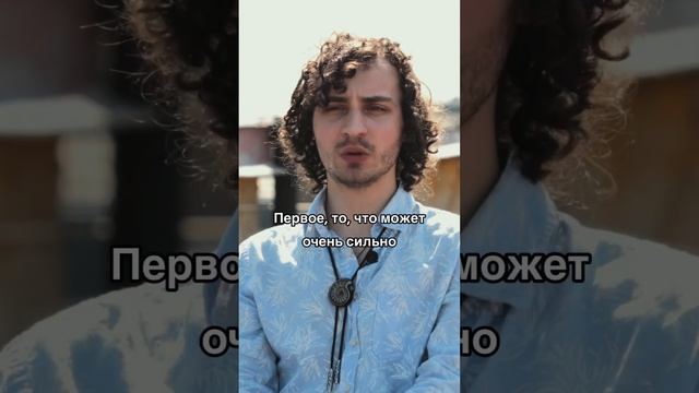 Подготовка к торговой сессии. Иван Попов. / #трейдинг #скальпинг