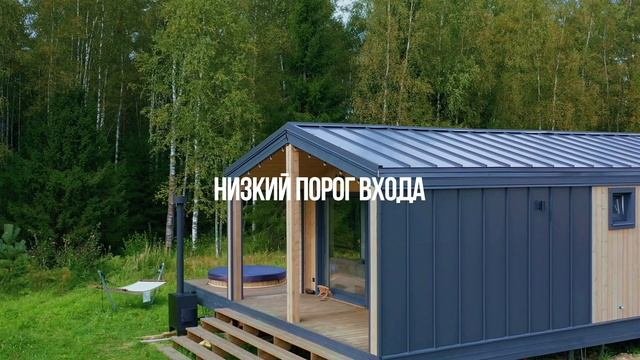 Инвестиционное предложение: база отдыха Туя Вилладж рядом с тремя горнолыжными курортами