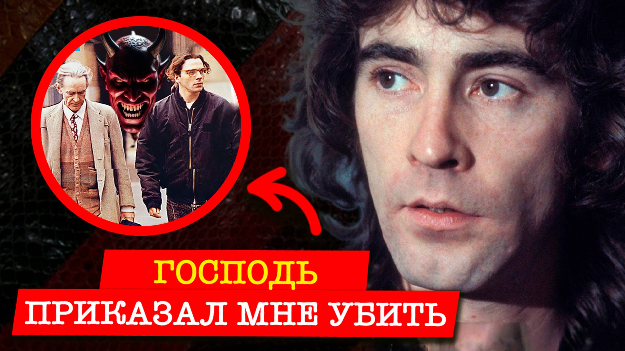 Трагическая история Осси Кларка: Легенда моды 60-х и её печальный конец