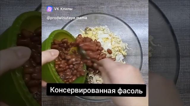 вкусно очень