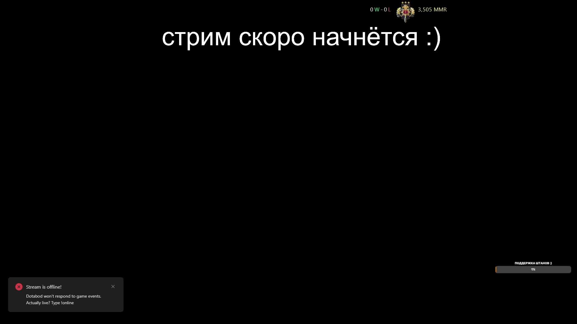 ОТ СИСЯНА ДО ТИТАНА 1-3 ПОЗ. 3.5К ММР