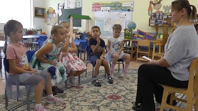 Использование авторского дидактического пособия 