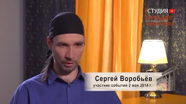 Одесса. Дом профсоюзов. Фильм Аркадия Мамонтова.mp4