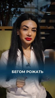 В России введут налог на бездетность.