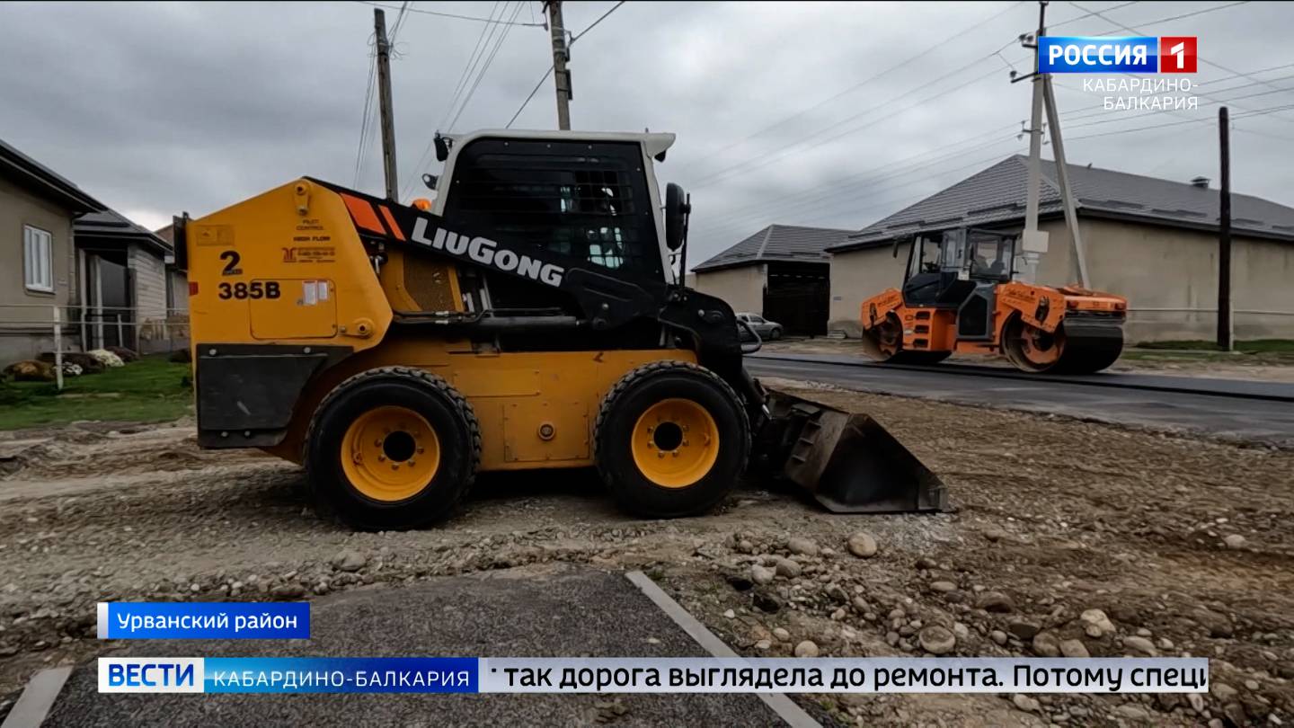 В Нижнем Череке реконструируют улицы Ленина и Саральпова