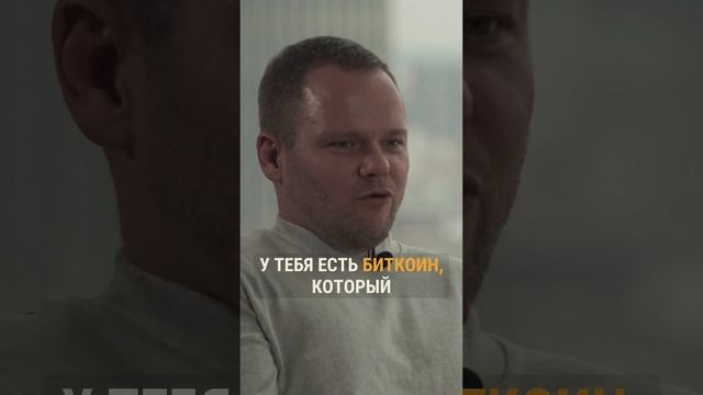 Стоит ли начинать с крипты ?  | Анатолий Радченко #трейдинг #logcap