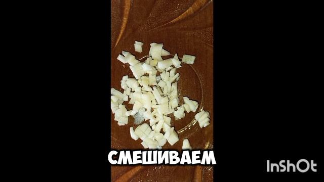 #рецепт #салат на зиму #фасоль в томате с болгарским перцем