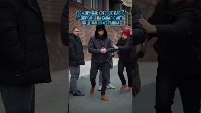 Секрет🙈