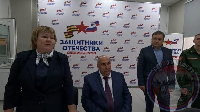 Вручение ВБД бойцам ЧВК Вагнер