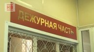 ПРОГРАММА ДЕНЬ 24 01 2020