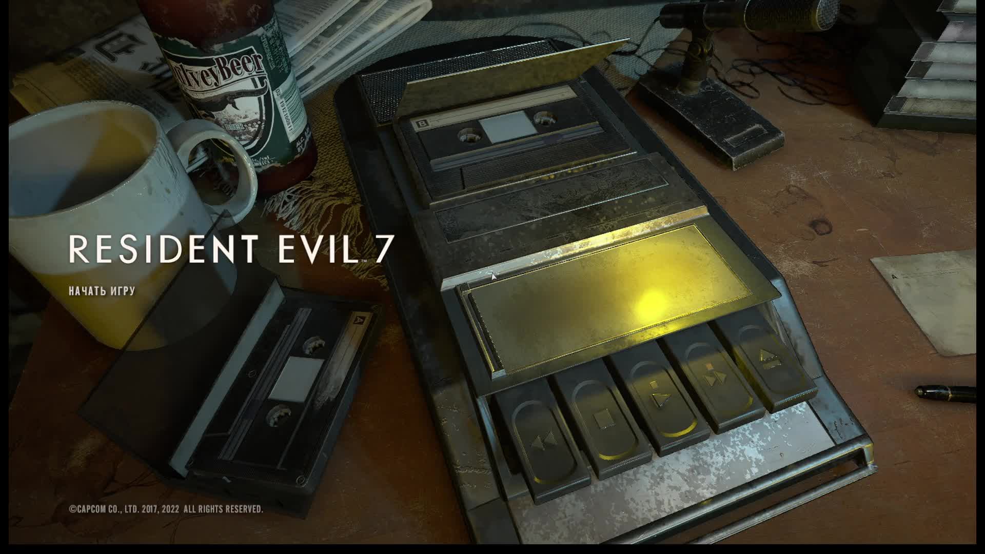 Resident Evil 7 Biohazard (Часть 3)