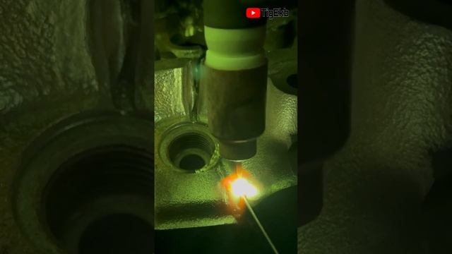 Сварочная дуга
