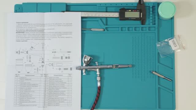 Аэрограф конструкция принцип действия разбор неисправностей JAS 1188 часть 2