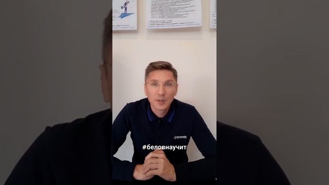 Практика - Критерий ИСТИНЫ