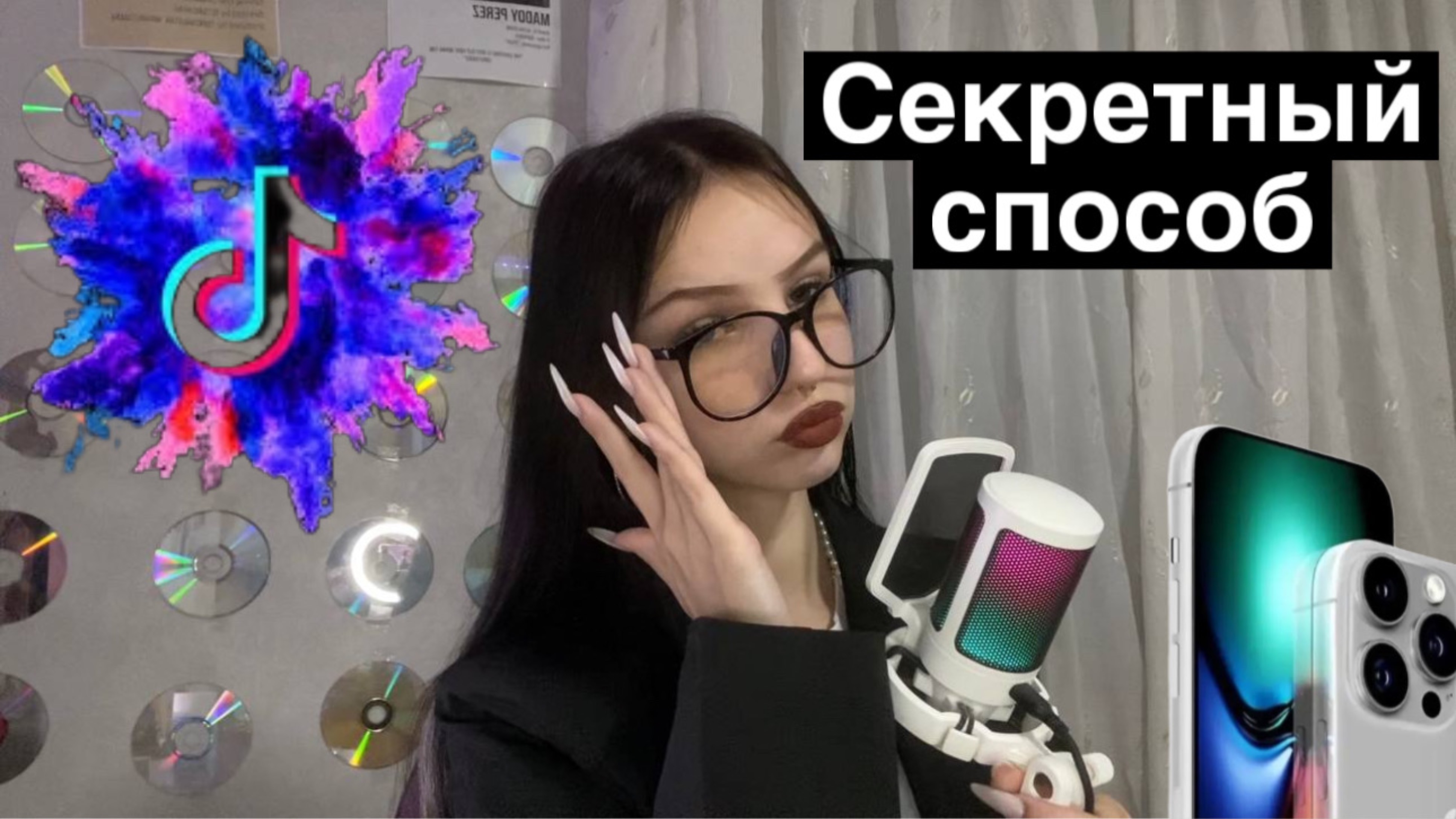 Как скачать любое приложение на айфон без app store? 3utools тик ток мод для iPhone!