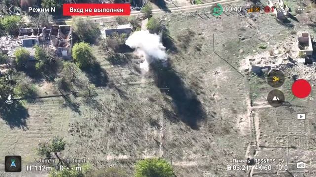 Уничтожение миномета ВСУ fpv дроном ВТ-40 Источник 🔥СУДНЫЙ ДЕНЬ🔥 Судоплатов. Подписаться