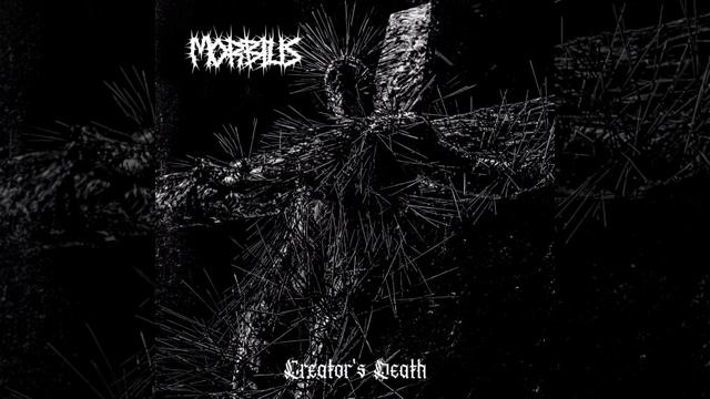 Morbius - Frozen Brains