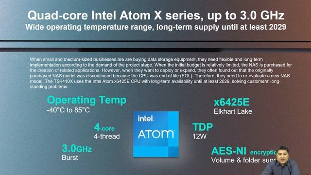 TS-i410X: Industrial 10GbE SATA SSD NAS supports wide-range temperatures for harsh environments